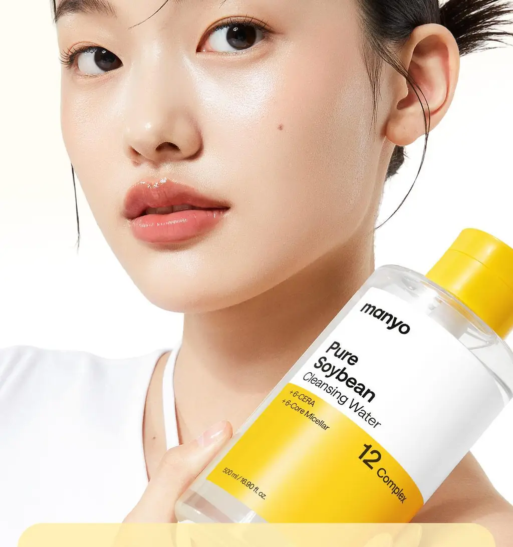 [더블기획] 마녀공장 퓨어 소이빈 클렌징워터 500ml 더블 기획 (+펌프+화장솜 20매) 상세페이지 10